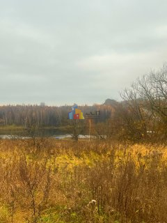 Земельные участки в Туле, продажа участков под ИЖС - ЕСН 