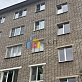 Продажа 2 комнатной квартиры, 43 м2, обл. Тульская, г. Тула, улица Революции, 28 30