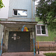 Продажа 2 комнатной квартиры, 51 м2, обл. Тульская, г. городской округ Тула, посёлок Рассвет, 74 42