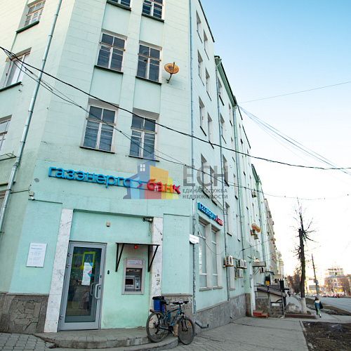 Аренда и продажа офисных помещений в Туле и Тульской области - Единая служба недвижимости 