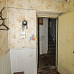Продажа 2 комнатной квартиры, 44 м2, 300012, обл. Тульская, г. Тула, ул. Академика Обручева, д. 2 23