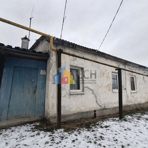 Купить дома и коттеджи в Туле и Тульской области - Единая служба недвижимости 