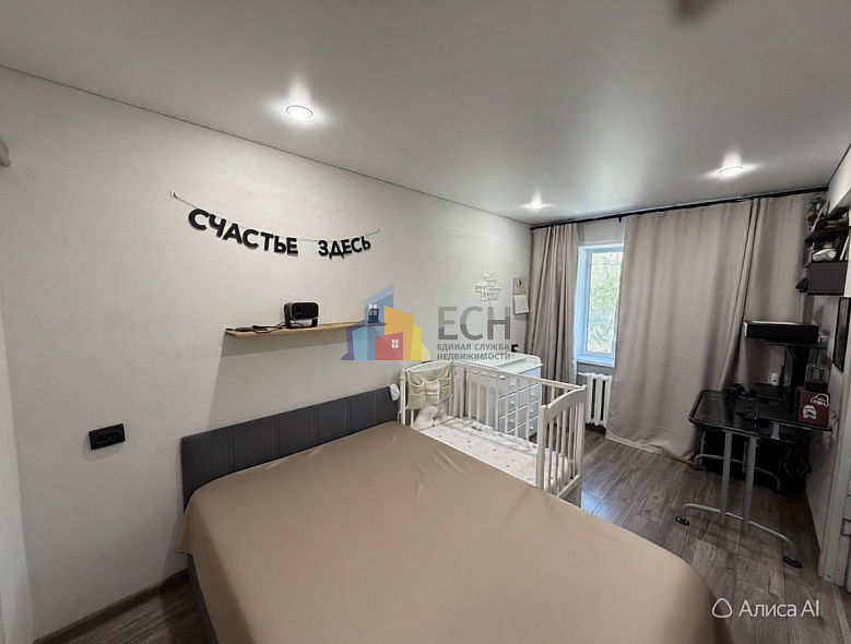 Продажа 2 комнатной квартиры, 45 м2, обл. Тульская, г. Тула, улица Седова, 43 22