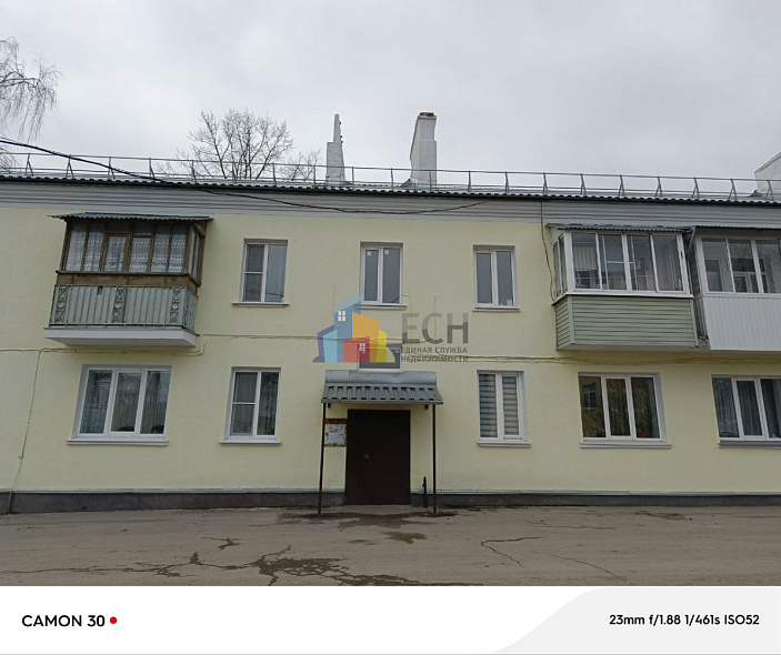 Продажа 2 комнатной квартиры, 42.3 м2, обл. Тульская, г. сельский посёлок Ленинский, улица Механизаторов, 1 1