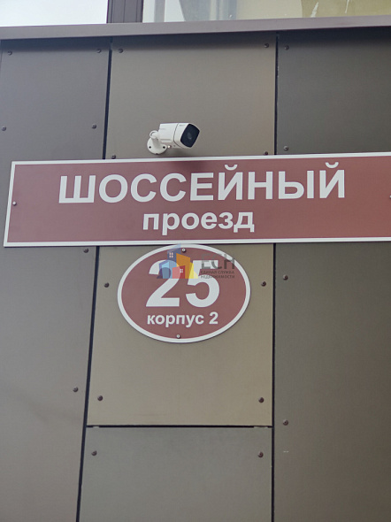 Продажа 1 комнатной квартиры, 33.7 м2, обл. Тульская, г. посёлок Петровский, Шоссейный проезд, 25к2 4