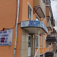 Продажа 1 комнатной квартиры, 29.9 м2, обл. Тульская, г. Тула, улица Академика Павлова, 1Г 7