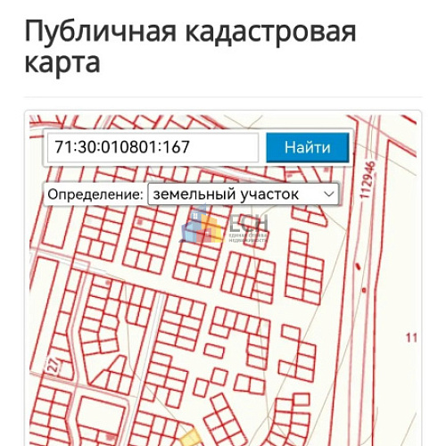 Земельные участки в Туле, продажа участков под ИЖС - ЕСН 