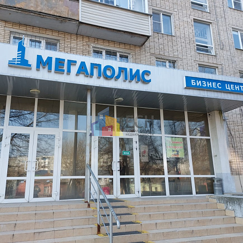 Аренда и продажа офисных помещений в Туле и Тульской области - Единая служба недвижимости 