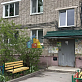 Продажа 2 комнатной квартиры, 43 м2, обл. Тульская, г. Тула, улица Революции, 28 29