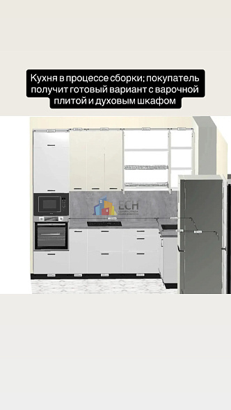Продажа 2 комнатной квартиры, 46.2 м2, обл. Тульская, г. Тула, Калужское шоссе, 20к2 14