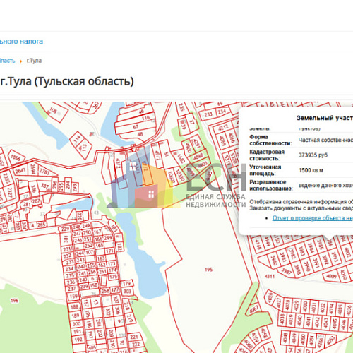 Земельные участки в Туле, продажа участков под ИЖС - ЕСН 
