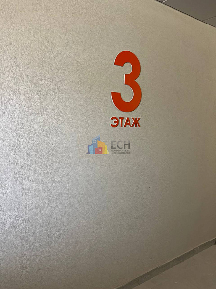Продажа 1 комнатной квартиры, 39.53 м2, обл. Тульская, г. Тула, 2-й Клинской проезд, 10 4