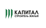 Капитал