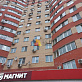 Продажа 2 комнатной квартиры, 78 м2, обл. Тульская, г. Тула, проспект Ленина, 112Б 21