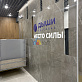 Продажа 1 комнатной квартиры, 33 м2, обл. Тульская, г. Тула, Венёвское шоссе, 49 59
