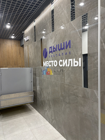 Продажа 1 комнатной квартиры, 33 м2, обл. Тульская, г. Тула, Венёвское шоссе, 49 25