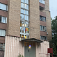 Продажа 3 комнатной квартиры, 61.4 м2, г. Москва, Ельнинская улица, 5 22
