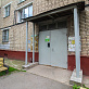 Продажа 2 комнатной квартиры, 45.3 м2, обл. Тульская, г. Тула, улица Сойфера, 9 64