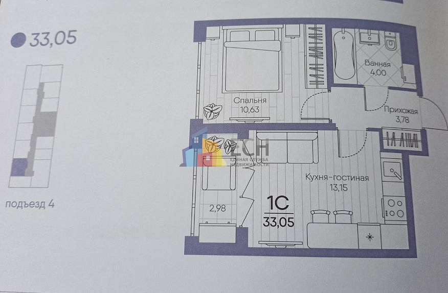 Продажа 1 комнатной квартиры, 33.1 м2, обл. Тульская, г. посёлок Горелки, Большая улица, 6А 2