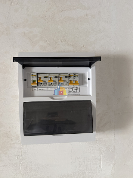 Продажа 1 комнатной квартиры, 44.5 м2, обл. Тульская, г. городской округ Тула, посёлок Молодёжный, 35 11