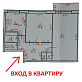 Продажа 2 комнатной квартиры, 44.5 м2, обл. Тульская, г. Богородицк, улица 30 лет Победы, 6 10