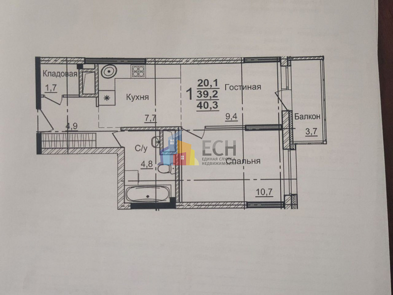 Продажа 1 комнатной квартиры, 42.5 м2, обл. Тульская, г. Тула, улица Академика Насоновой, 9Б 7