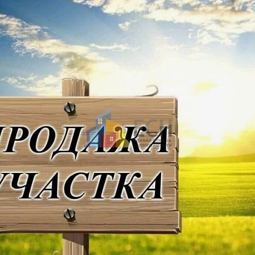 Земельные участки в Туле, продажа участков под ИЖС - ЕСН 