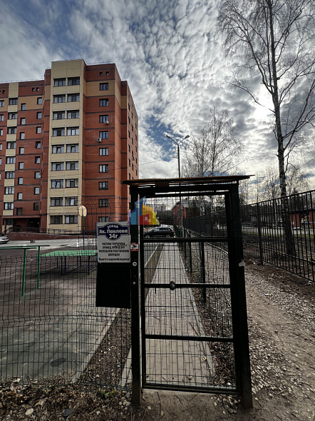 Продажа 1 комнатной квартиры, 38.27 м2, обл. Тульская, г. Тула, улица Академика Павлова, 34Г 11