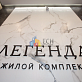 Продажа 1 комнатной квартиры, 43.57 м2, Россия, Тула, Путейская улица, 11 14
