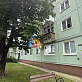 Продажа 3 комнатной квартиры, 59 м2, обл. Тульская, г. 59, улица Металлургов, 59, подъезд 3 31