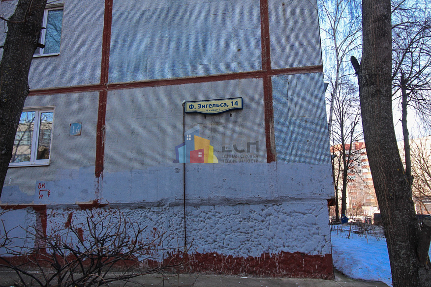 Продажа 2 комнатной квартиры, 51.7 м2, обл. Тульская, г. Тула, улица Фридриха Энгельса, 14 6