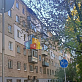 Продажа 2 комнатной квартиры, 44.8 м2, обл. Тульская, г. Тула, улица Фрунзе, 29 26