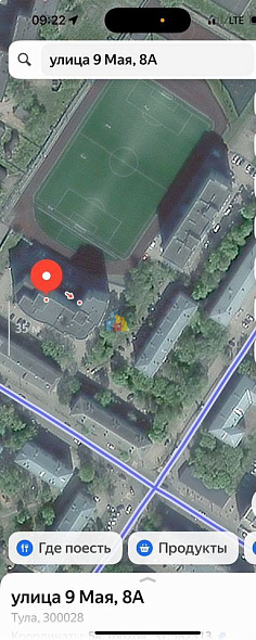 Продажа 3 комнатной квартиры, 87.6 м2, обл. Тульская, г. Тула, улица 9 Мая, 8А 20