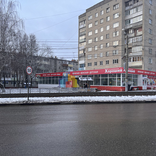 Аренда и продажа торгового помещения в Туле и Тульской области - Единая служба недвижимости 