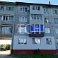 Продажа 2 комнатной квартиры, 41 м2, обл. Тульская, г. рабочий посёлок Заокский, Северная улица, 16 85