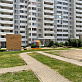 Продажа 1 комнатной квартиры, 45.1 м2, обл. Тульская, г. Тула, улица Пузакова, 23 28