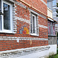 Продажа 3 комнатной квартиры, 62 м2, обл. Тульская, г. рабочий посёлок Арсеньево, улица Бандикова, 97 8