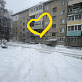 Продажа 1 комнатной квартиры, 31.4 м2, обл. Тульская, г. Тула, улица Академика Павлова, 36 25