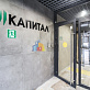 Продажа 1 комнатной квартиры, 44.2 м2, 300028, обл. Тульская, г. Тула, ул. Сурикова, д. 22 21