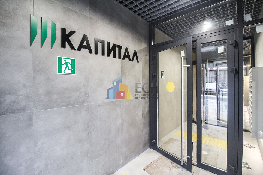 Продажа 1 комнатной квартиры, 44.2 м2, 300028, обл. Тульская, г. Тула, ул. Сурикова, д. 22 10