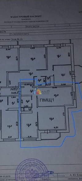 Продажа 2 комнатной квартиры, 67.5 м2, обл. Тульская, г. Тула, улица Металлургов, 108 12