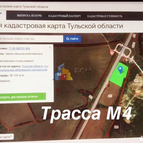Земельные участки в Туле, продажа участков под ИЖС - ЕСН 