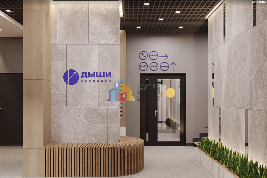 Продажа 1 комнатной квартиры, 38 м2, г. Тула, ш. Венёвское, д. 55, 1 этап 2