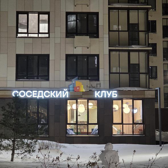 Продажа 2 комнатной квартиры, 59.2 м2, обл. Тульская, г. посёлок Петровский, Шоссейный проезд, 25к1 21