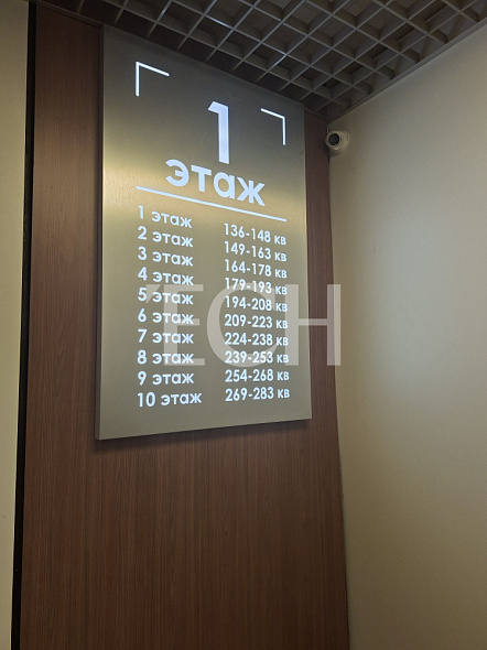 Продажа 1 комнатной квартиры, 35.6 м2, обл. Тульская, г. Тула, Пряничная улица, 4 3