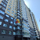Продажа 3 комнатной квартиры, 92.3 м2, обл. Тульская, г. Тула, улица Конструктора Грязева, 4 24