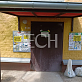 Продажа 2 комнатной квартиры, 42.9 м2, обл. Тульская, г. Тула, Оружейная улица, 29 17