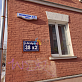 Продажа 3 комнатной квартиры, 49.2 м2, обл. Тульская, г. Тула, Октябрьская улица, 38к2 13