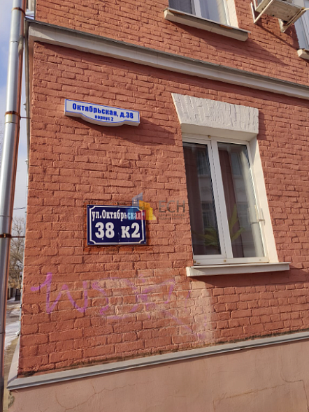 Продажа 3 комнатной квартиры, 49.2 м2, обл. Тульская, г. Тула, Октябрьская улица, 38к2 6