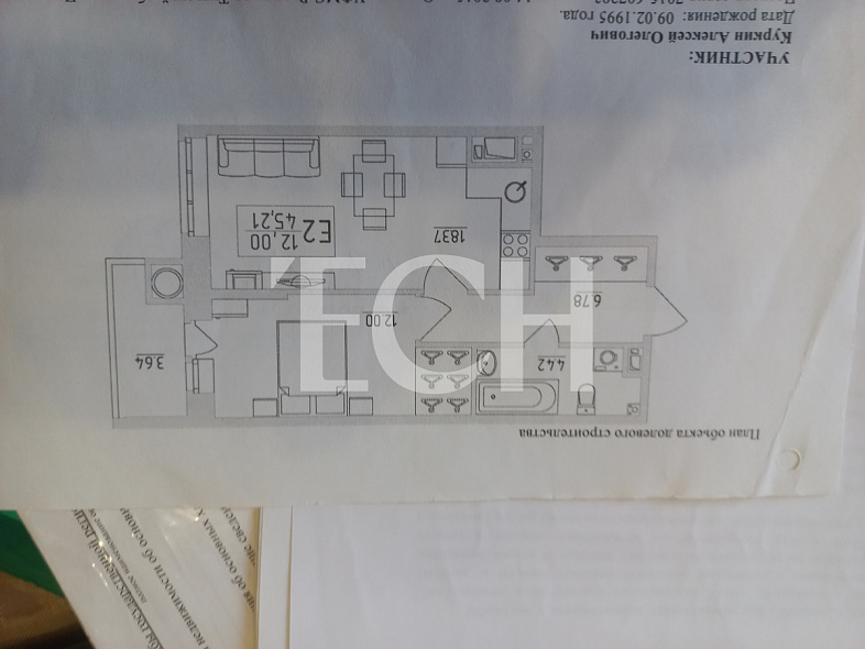 Продажа 2 комнатной квартиры, 46 м2, обл. Тульская, г. Тула, улица Сурикова, 28 19